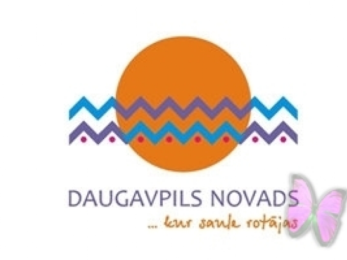Daugavpils novada dienas(ARHĪVS)