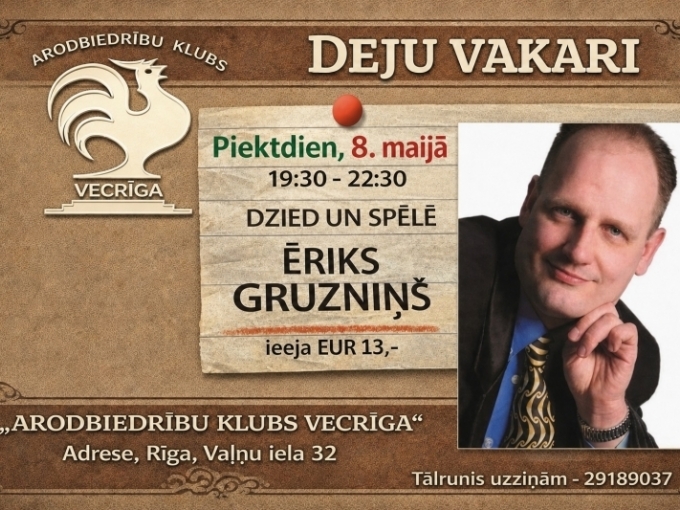 Club Vecrīga