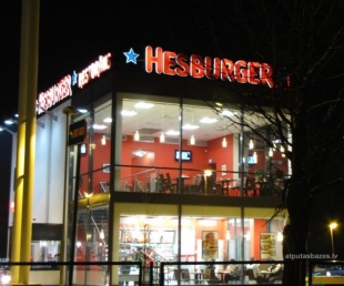 Hesburger Rīga Dzelzavas