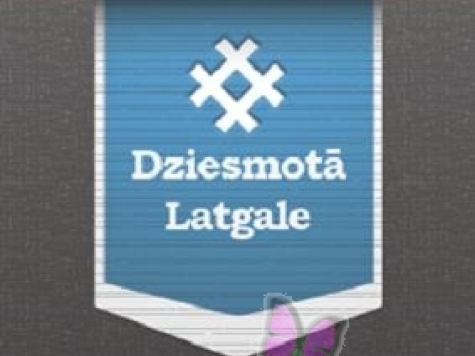 Daugavpilī jauns multimediju resurss – „Dziesmotā Latgale”(ARHĪVS)
