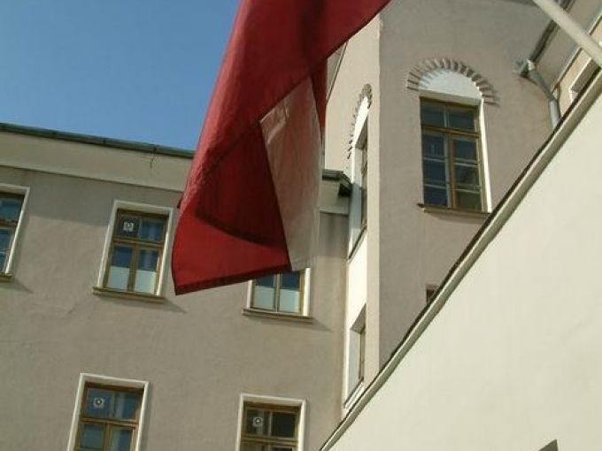 Rēzeknes Augstskola