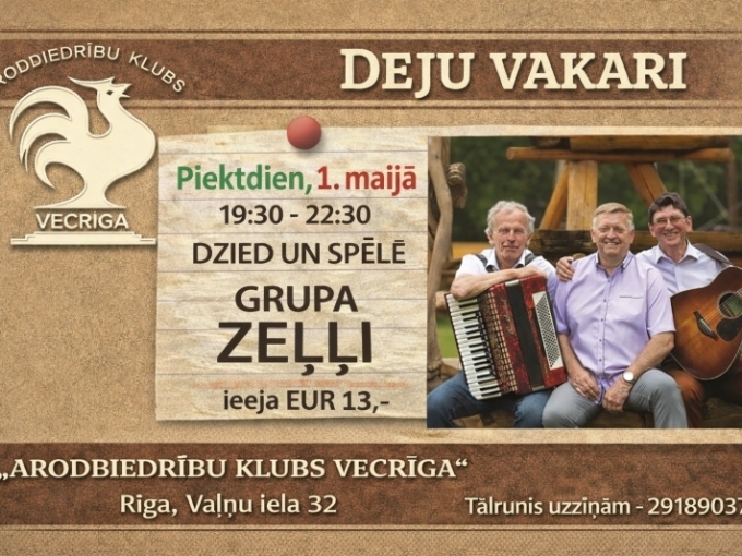 Arodbiedrību klubs Vecrīga