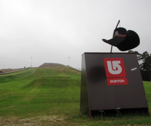 Piedzīvojumu Parks Ventspilī