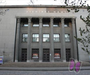 Valsts Daugavpils teātra repertuārs decembrim(ARHĪVS)