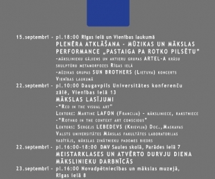 Starptautiskais mākslas plenērs Daugavpilī “Marks Rotko 2011”(ARHĪVS)