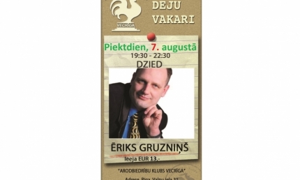 Arodbiedrību klubs Vecrīga