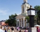 Vecpilsēta Ventspils