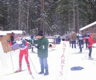 Sporta bāzes "Jaujas" un "Jankas"