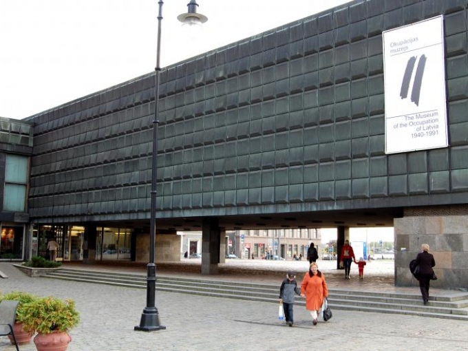 Latvijas Okupācijas muzejs