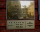 Latvijas Kara muzejs