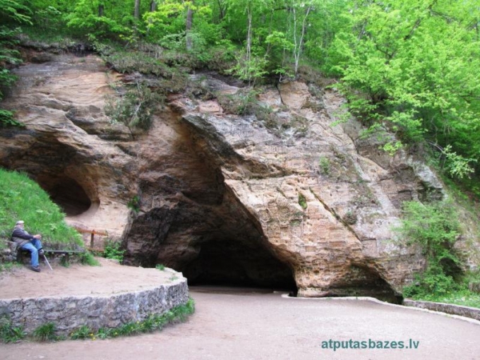 Gūtmaņala