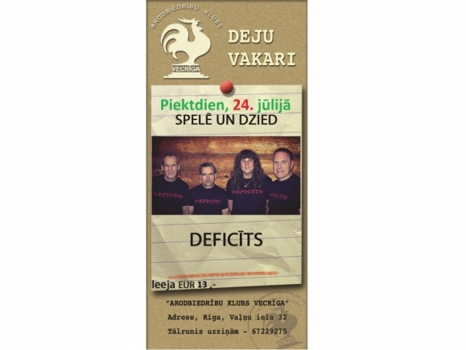 Arodbiedrību klubs Vecrīga