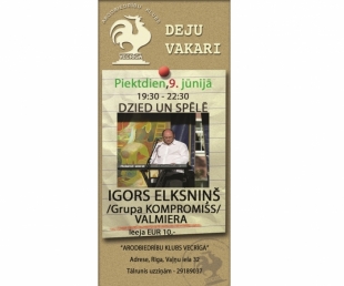 Arodbiedrību klubs Vecrīga