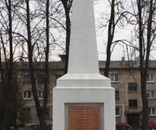 2.pasaules kara upuru kapi Dagdā