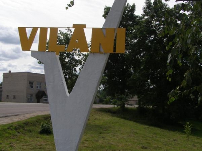 Viļānu pilsētas izpēte