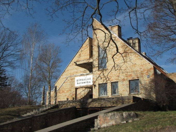 Ķīpsalas Keramika-izstādes un darbnīca