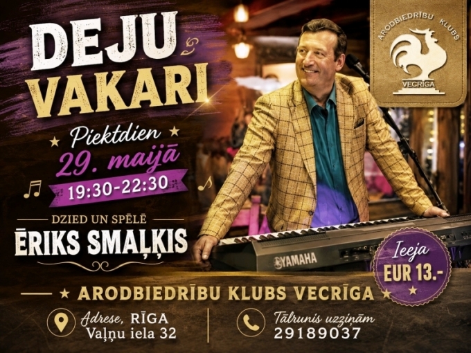 Arodbiedrību klubs Vecrīga