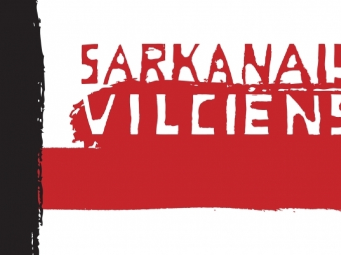14. jūnijā skanēs Jura Kulakova kantāte(ARHĪVS)