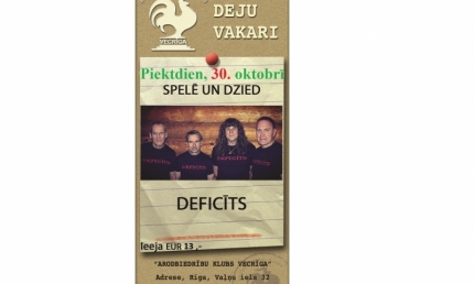 Arodbiedrību klubs Vecrīga