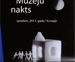 Muzeju nakts  pasākumi Daugavpils novadpētniecības un mākslas muzejā(ARHĪVS)