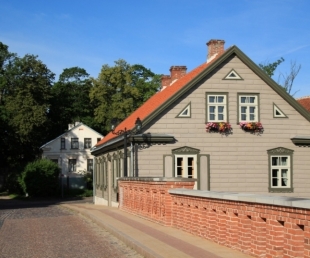 Apartamenti Kuldīgas dzirnavas