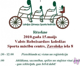 Latvijas Ģimeņu Sporta festivāls