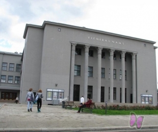 Vienības nams