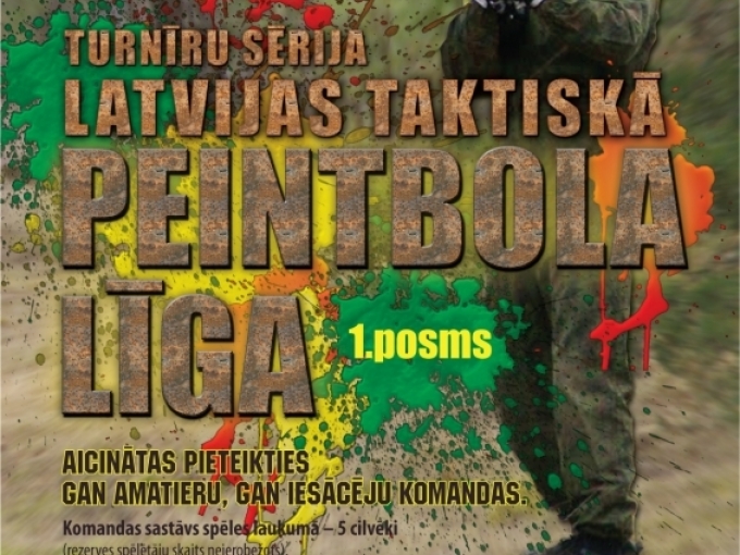 Peintbola turnīrs Ventspils Piedzīvojumu parkā(ARHĪVS)