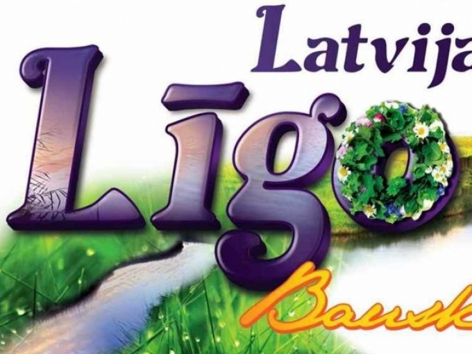 Latvijas Radio 2 šogad aicina līgot Bauskā(ARHĪVS)