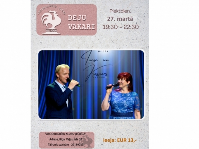 Arodbiedrību klubs Vecrīga