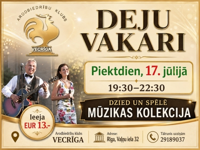 Club Vecrīga