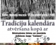 Ziemassvētku un Jaunā gada sagaidīšanas pasākumi Balvu novadā(ARHĪVS)