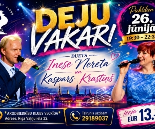Arodbiedrību klubs Vecrīga