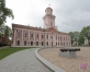 "Academia Petrina", Ģ. Eliasa Jelgavas Vēstures un mākslas muzejs