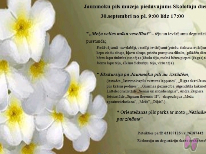 Jaunmoku pils muzeja piedāvājums Skolotāju dienā(ARHĪVS)