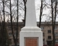 Ceļojums pa ezeru zemes baznīcām un vēsturiskajām vietām