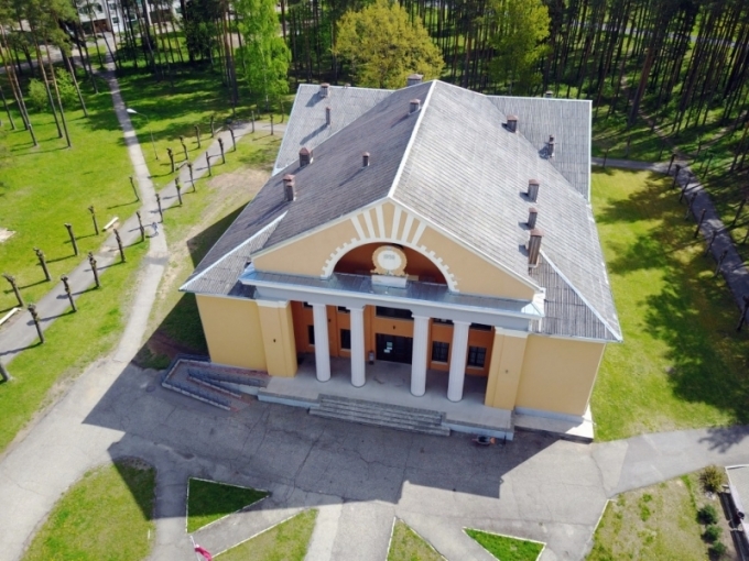 Sedas pilsēta un Sedas kultūras nams ar kultūrvēsturiskā mantojuma ekspozīciju