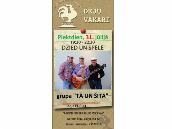 Arodbiedrību klubs Vecrīga