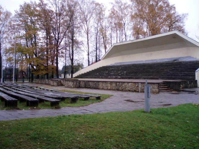 J. Raiņa kultūras un atpūtas parks Rēzeknē