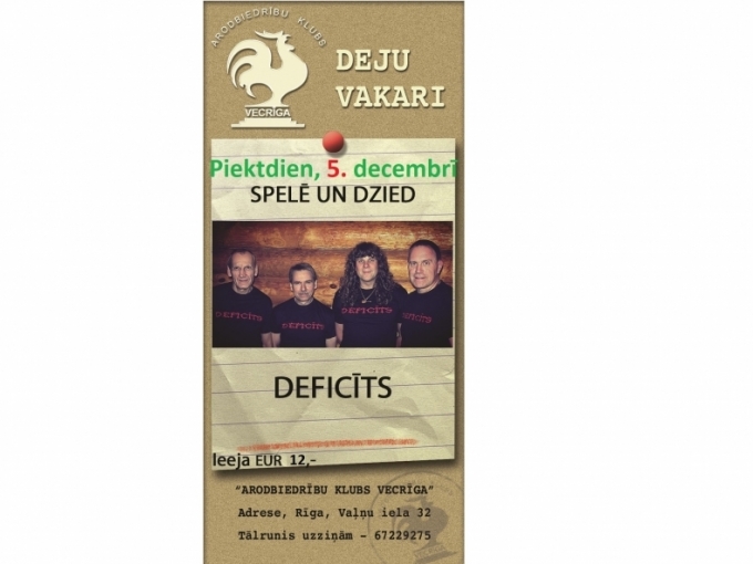 Arodbiedrību klubs Vecrīga