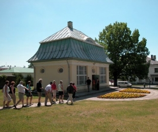 Bībeles muzejs