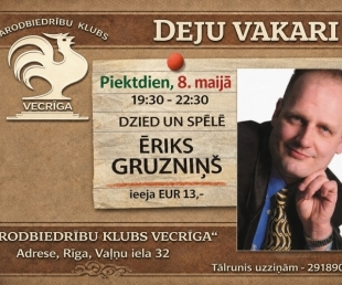 Club Vecrīga