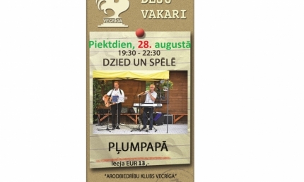 Arodbiedrību klubs Vecrīga