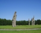 Salaspils memoriāls - Daugavas muzejs - Latvijas botāniskais darzs (AUTO 1 diena)