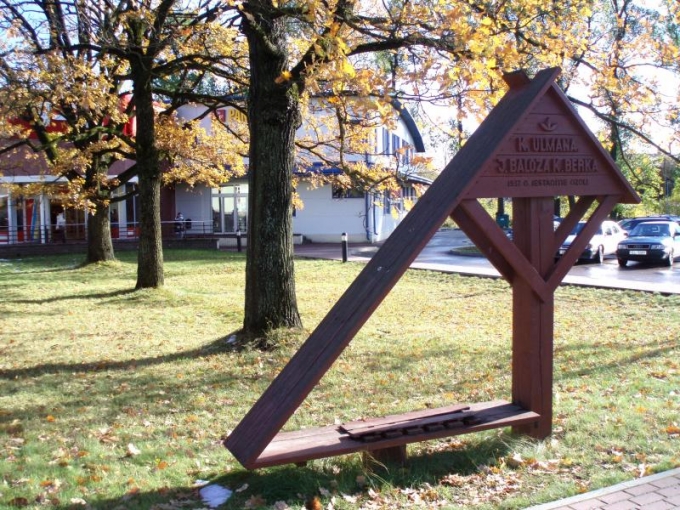 K.Ulmaņa, J.Baloža, K.Berķna 1937.gada iestādītie ozoli