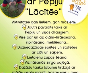 Lācītes Atpūtas parks, restorāns(ARHĪVS)