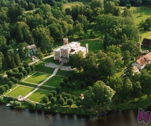 Bīriņu Pils un parks