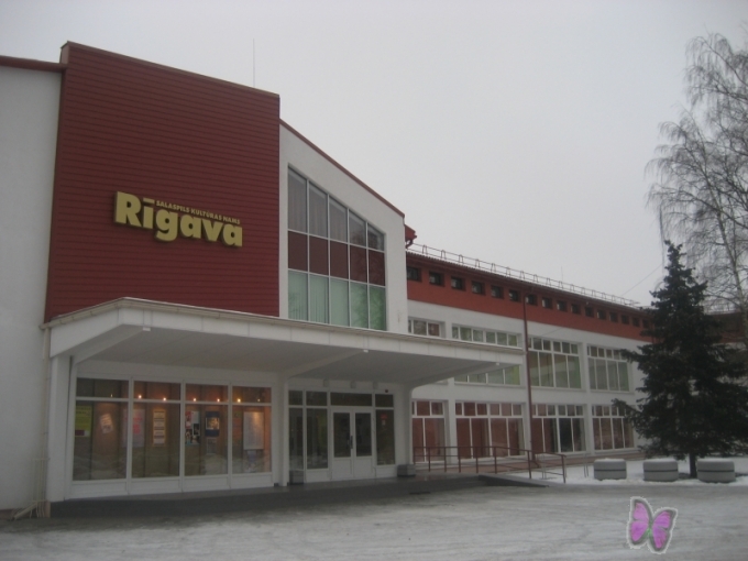 Salaspils novada kultūras nams “Rīgava”