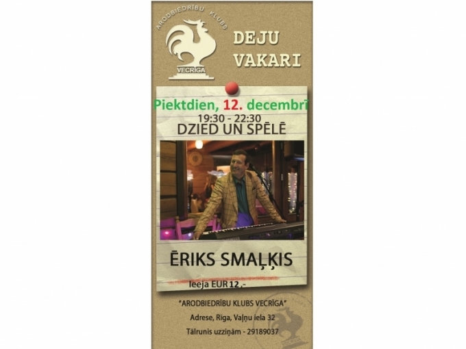 Arodbiedrību klubs Vecrīga