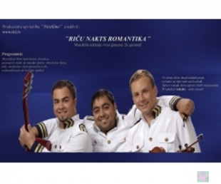 Riču Nakts Romantika Rēzeknē(ARHĪVS)